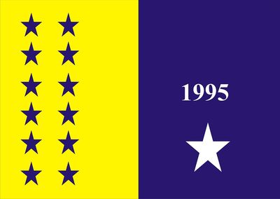 Bandeira do município de Tamarana-PR